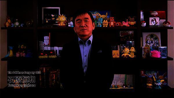 宝可梦相关图片1