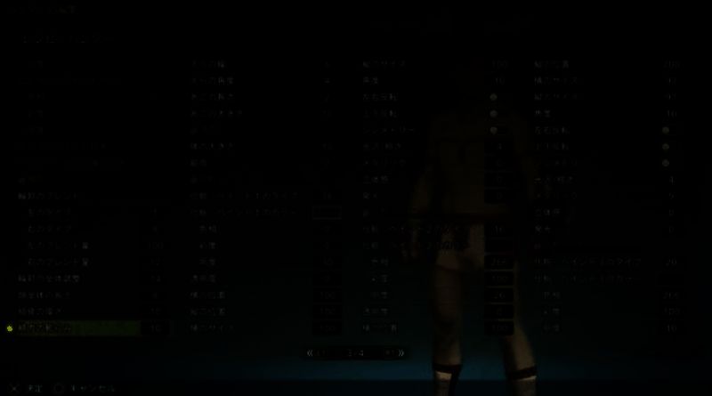 弗利萨捏脸数据图1