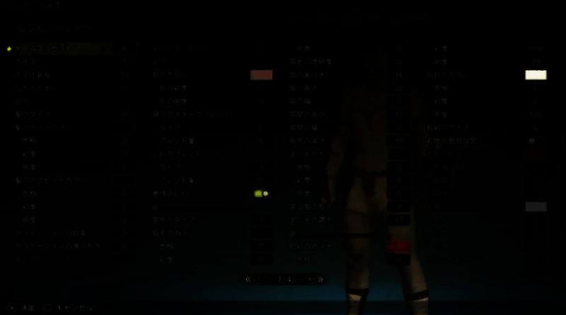 弗利萨捏脸数据图3