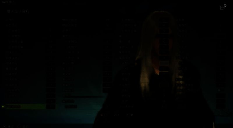 萨菲罗斯捏脸数据图1