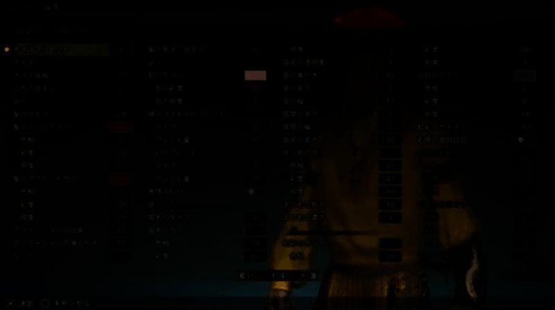 《怪物猎人：荒野》麦当劳叔叔捏脸数据图1