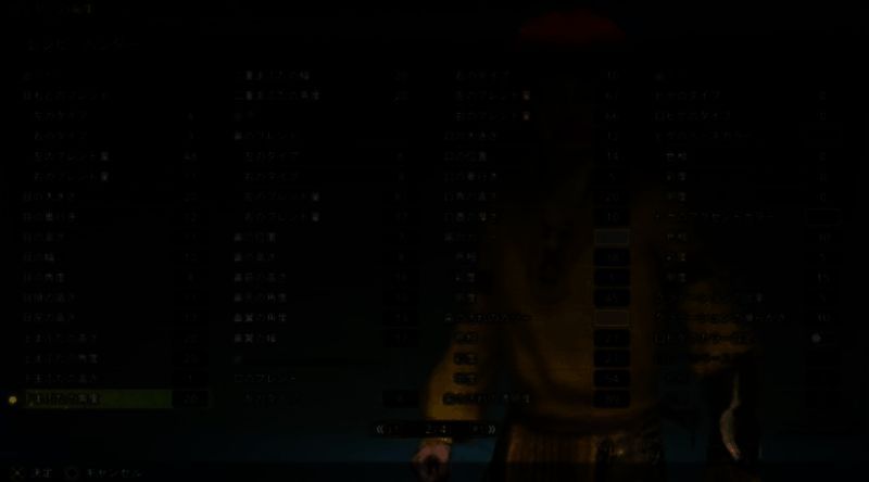 《怪物猎人：荒野》麦当劳叔叔捏脸数据图2