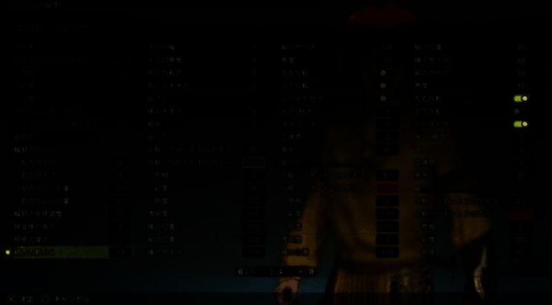 《怪物猎人：荒野》麦当劳叔叔捏脸数据图3