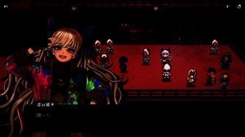 游戏中相关场景画面