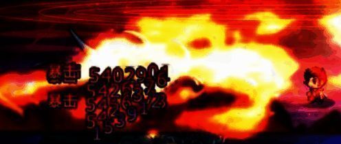 再刷一把2相关图片4