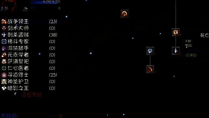 服部半藏相关图片5