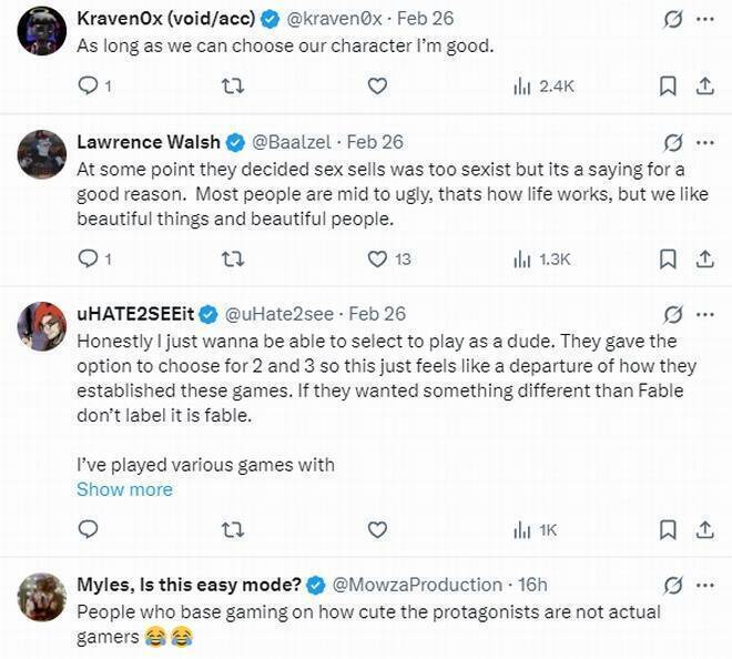 《神鬼寓言 4》相关画面2