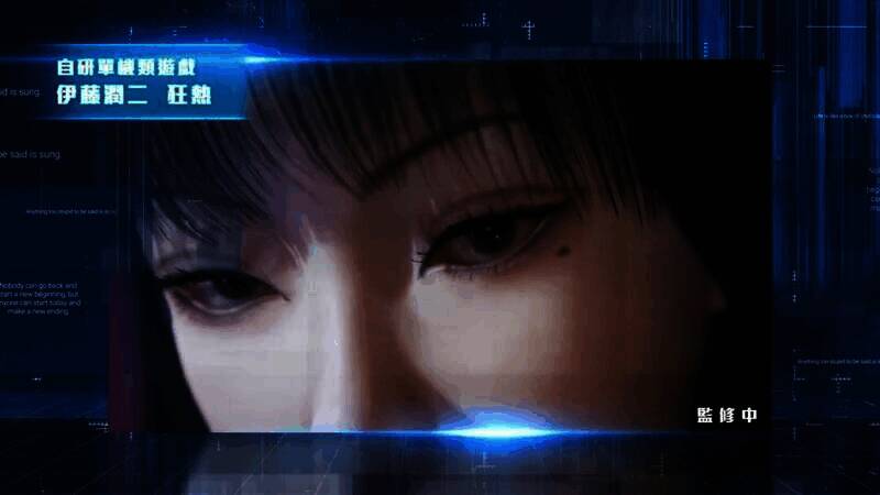 《伊藤润二狂热》视频截图2