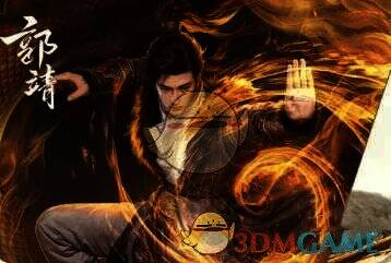 角色养成相关图片