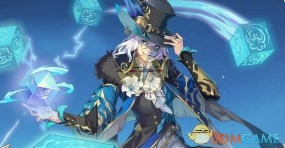 永夜降临:复苏中露释放技能画面