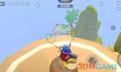 宝箱一所在位置画面