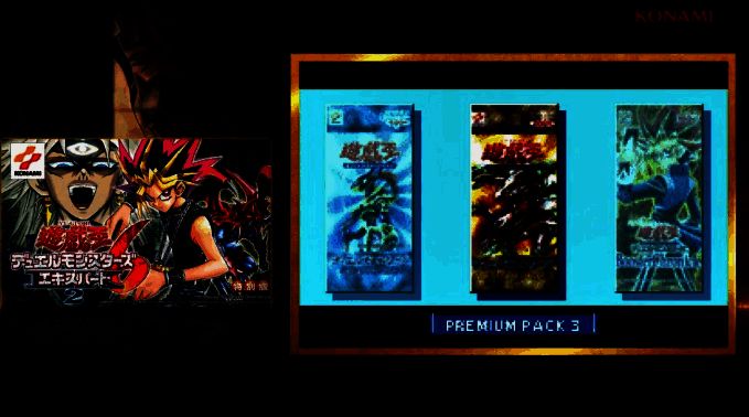 《游戏王：早期合集》相关图片3