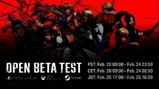 8名可选角色画面