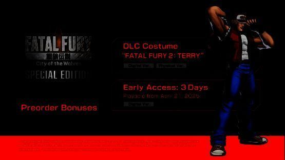 《饿狼传说：群狼之城》预购相关画面