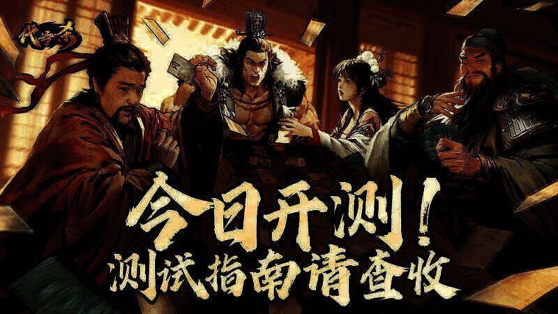 《代号杀》相关图片2