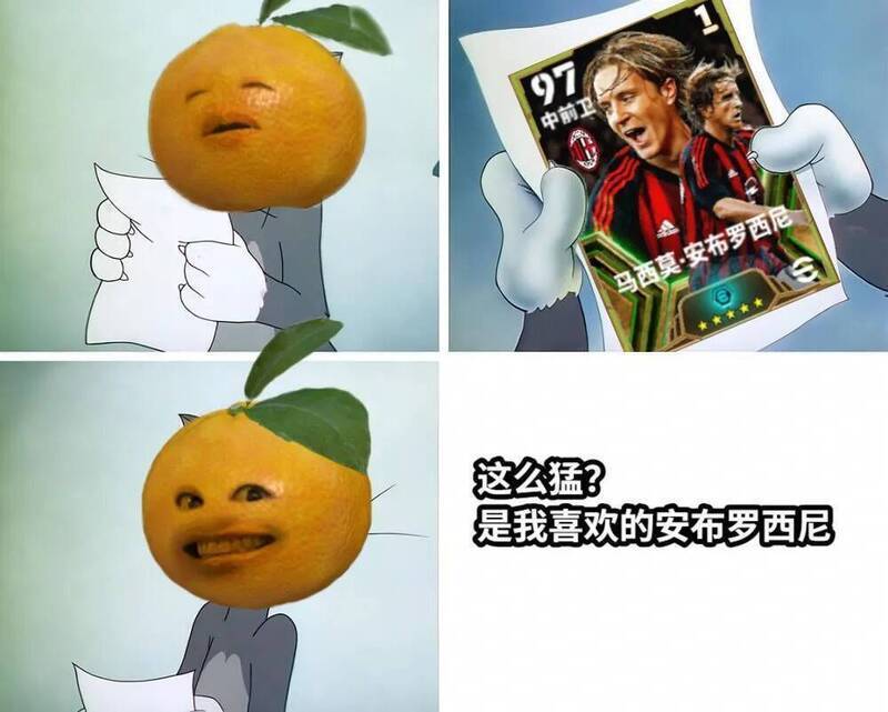 增能史诗高光安布罗西尼相关宣传图