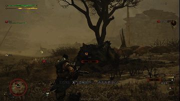 轻弩强力追射动画