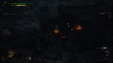 飞燕射击效果动图