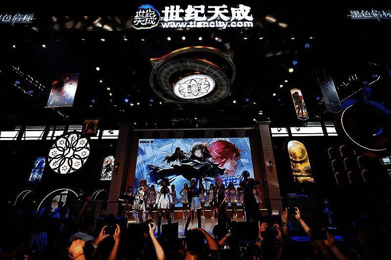 ChinaJoy相关场景图片