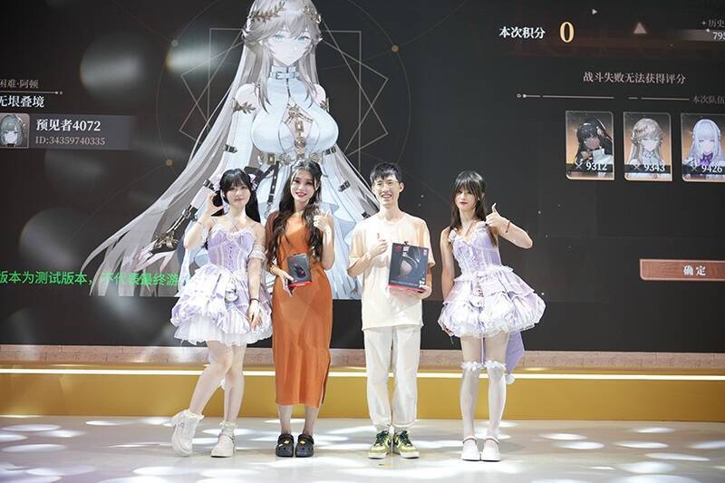 舞台下观众画面5