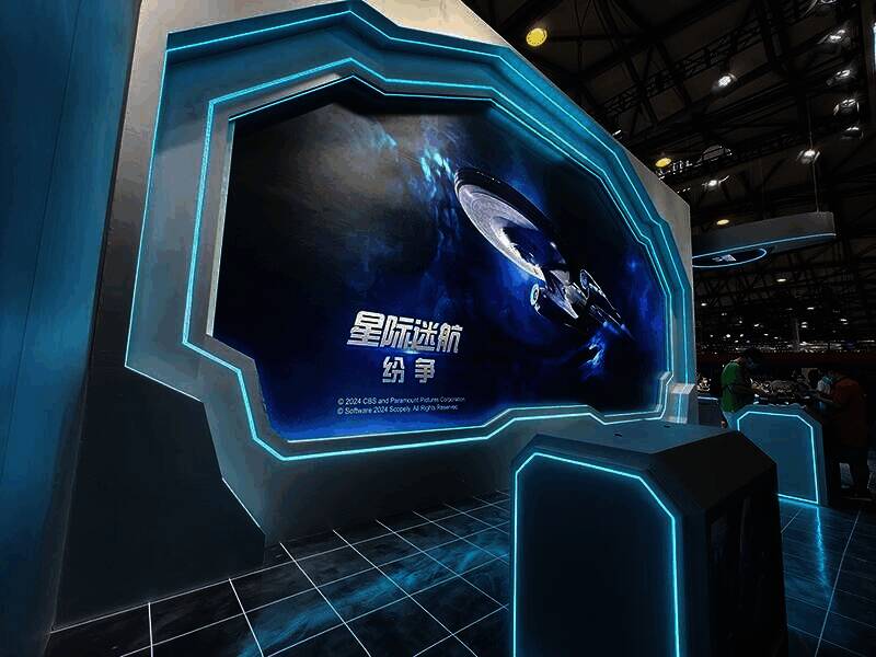 活动区玩家画面5