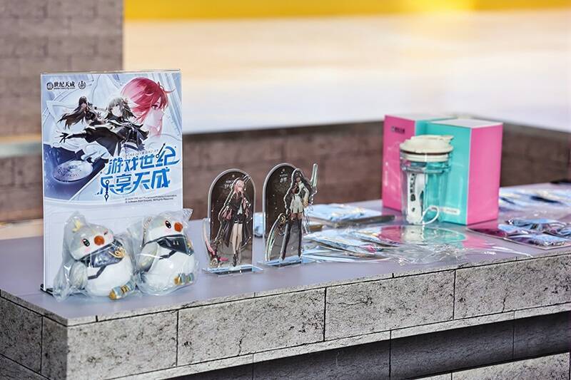 活动区玩家画面7