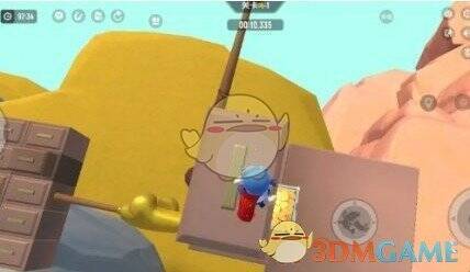 宝箱一所在位置画面