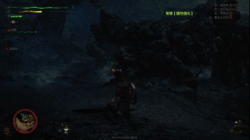 盾斧点盾操作演示动图