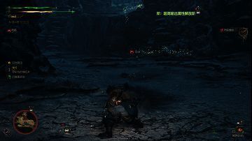 大后退接超解操作演示动图