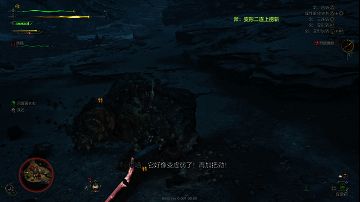 《怪物猎人：荒野》剑斧抵消大成功按 R2 用剑攻击动画