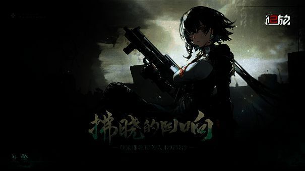 少前相关活动宣传图3