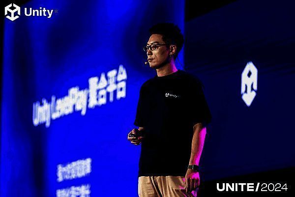 Unity全球开发者大会现场图片2