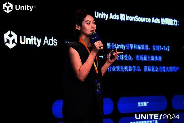 Unity全球开发者大会现场图片5
