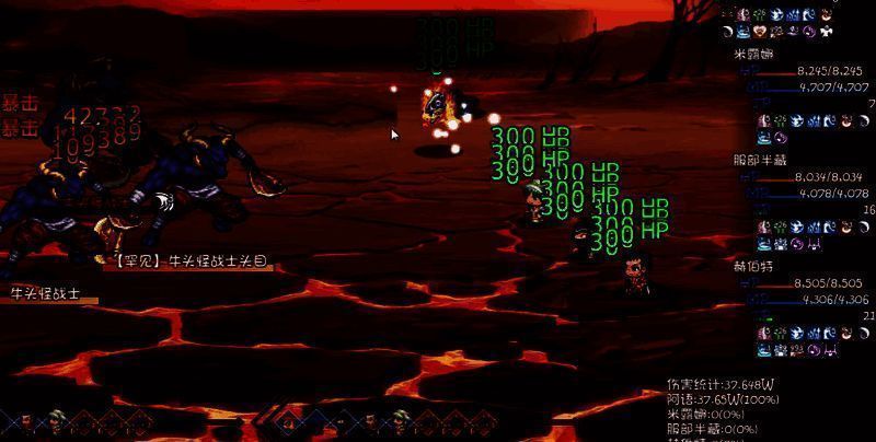 赫伯特游戏形象画面