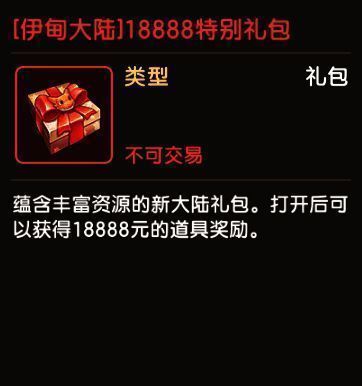 新挑战与新福利相关画面1