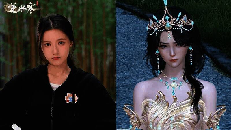 《逆水寒》相关游戏画面1