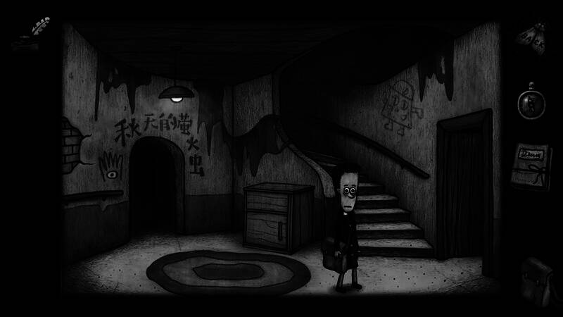 《怪物之家2: 勋章》游戏画面7