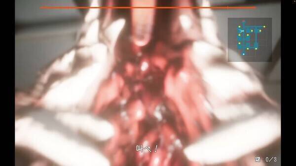 《威吓：尖叫逃亡》相关画面3