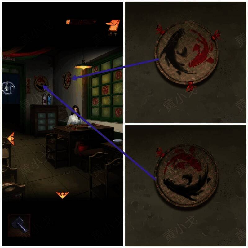 点击墙上竹篮画面