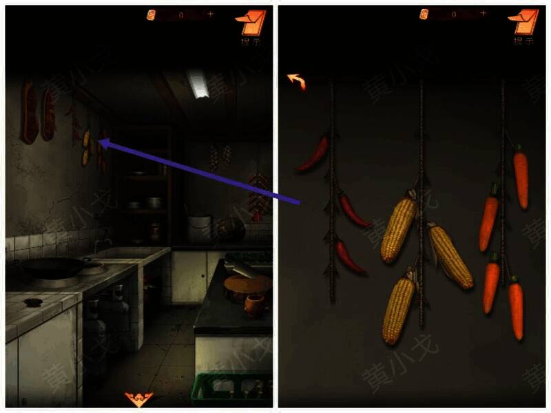 查看墙上干货食材画面