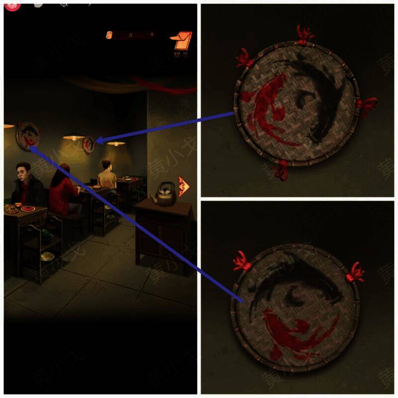 张卫东视角看竹篮画面