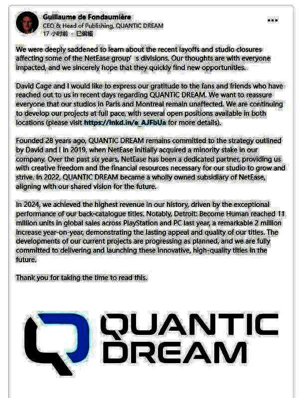 量子梦工作室相关配图2