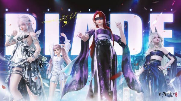 浮光一零一玩法画面