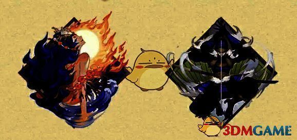 阴阳师歌留多相关图片2