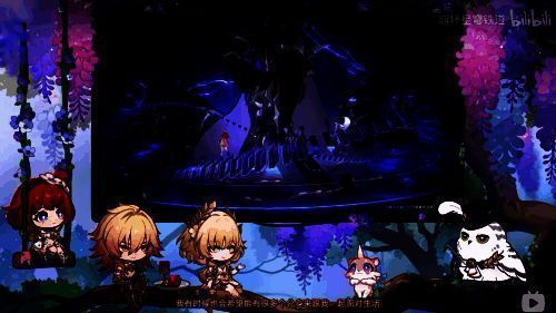 《星铁》新BOSS盗火行者画面