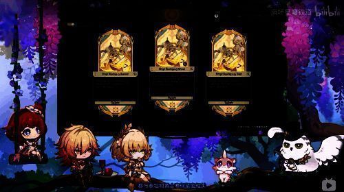 《星铁》差分宇宙玩法画面