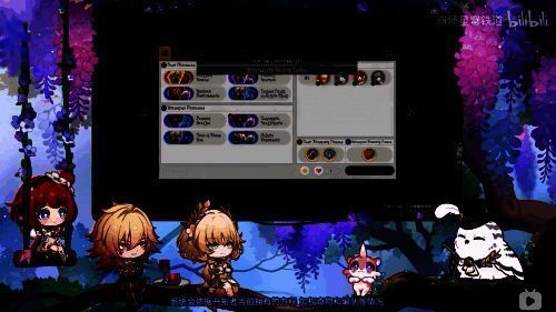 《星铁》差分宇宙新攻略系统画面