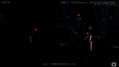 《星铁》主线流程优化对比画面