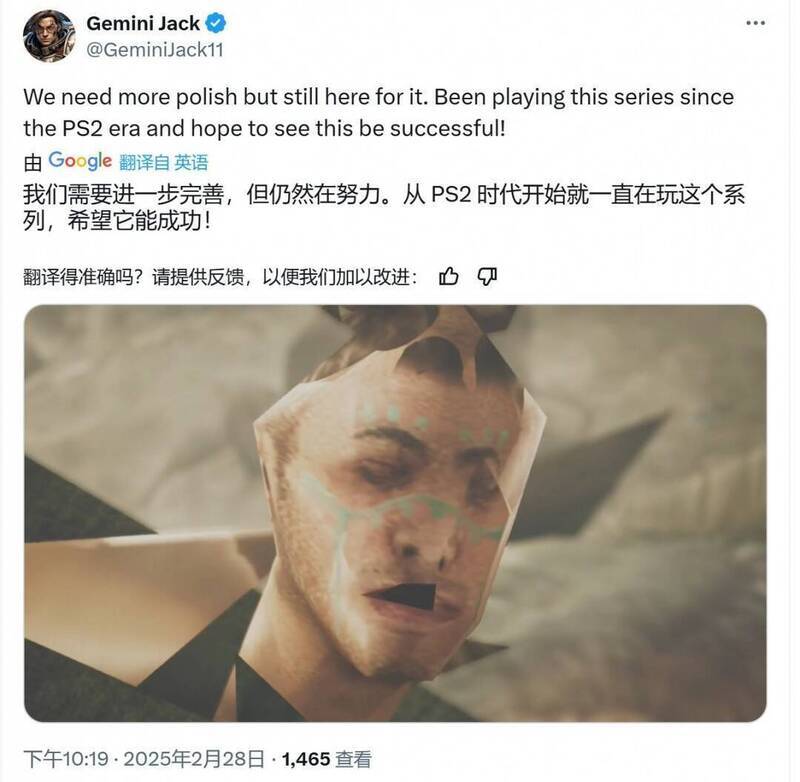 《怪物猎人：荒野》相关画面2