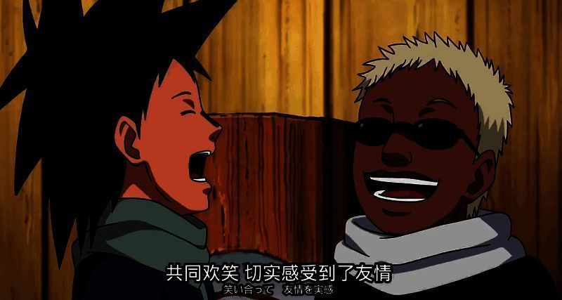 摩托伊相关图片7